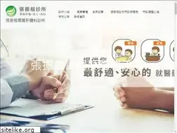 Sites similar to icarestomach.com