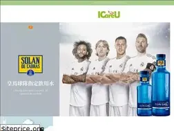 Sites similar to icareushop.com.tw