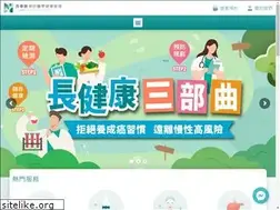 Sites similar to icareyou.com.tw
