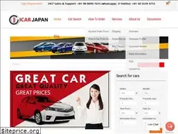 Sites similar to icarjapan.com