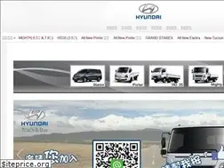Sites similar to icars.tw