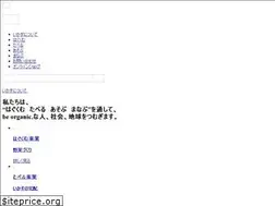 Sites similar to icas.jp.net