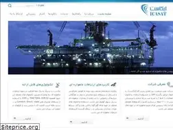Sites similar to icasat.org