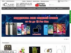 Sites similar to icase.lg.ua