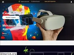 Sites similar to icases.ru