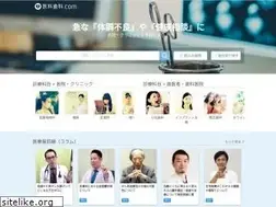 Sites similar to icashica.com