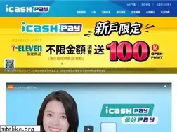 Sites similar to icashpay.com.tw