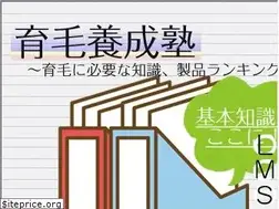 Sites similar to icassp2010.com