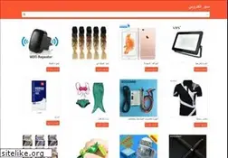 Sites similar to icatu56.org
