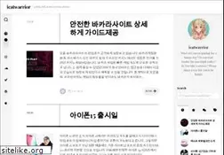 Sites similar to icatwarrior.com