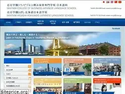 Sites similar to icb-nihongo.jp