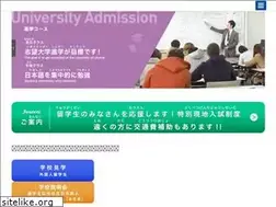 Sites similar to icb.ac.jp