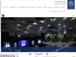 Sites similar to icbar.ir