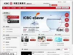 Sites similar to icbc.com.au