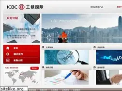 Sites similar to icbci.com.hk