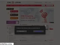 Sites similar to icbclondon.com
