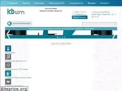 Sites similar to icbcom.ru