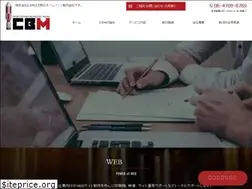 Sites similar to icbm-ad.net
