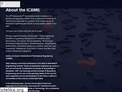 Sites similar to icbme.ir