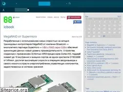 Sites similar to icbook.livejournal.com