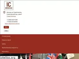 Sites similar to icbridge.ru