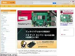 Sites similar to icbroker-japan.com