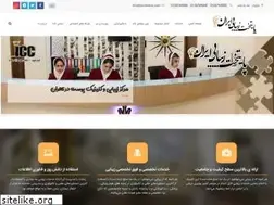Sites similar to icc-beauty.com