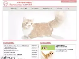 Sites similar to icc-cat.com