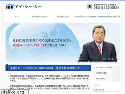 Sites similar to icc-chida.com
