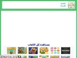 Sites similar to icc-china.org
