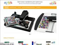 Sites similar to icc-ink.ru