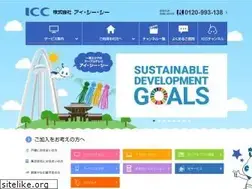 Sites similar to icc-media.co.jp