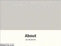 Sites similar to icc-net.co.jp