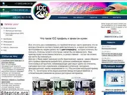 Sites similar to icc-pro.biz
