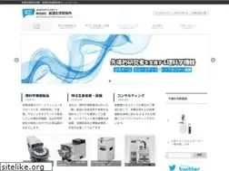 Sites similar to icc-ts.com
