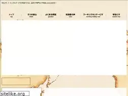 Sites similar to icc2004-visa.com