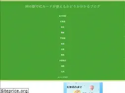 Sites similar to iccard-jruser.com