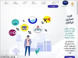 Sites similar to iccard.ir