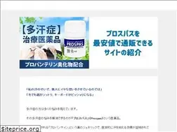 Sites similar to icccia.com