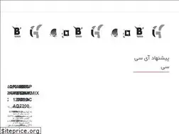 Sites similar to iccco.net