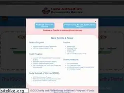 Sites similar to icccottawa.org