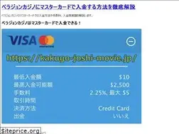 Sites similar to icce2018.com