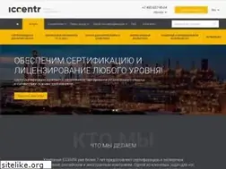 Sites similar to iccentr.com
