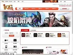 Sites similar to iccgame.com