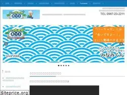 Sites similar to icchaga.net