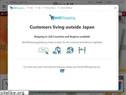 Sites similar to icchiba.com