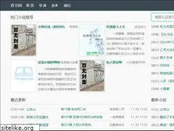 Sites similar to icci-sem.com