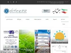 Sites similar to iccimguil.ir