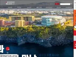 Sites similar to iccjeju.co.kr