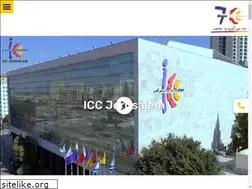Sites similar to iccjer.co.il